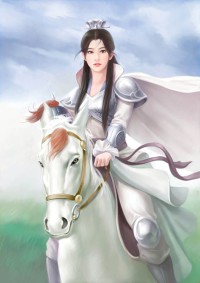 小姨的請求